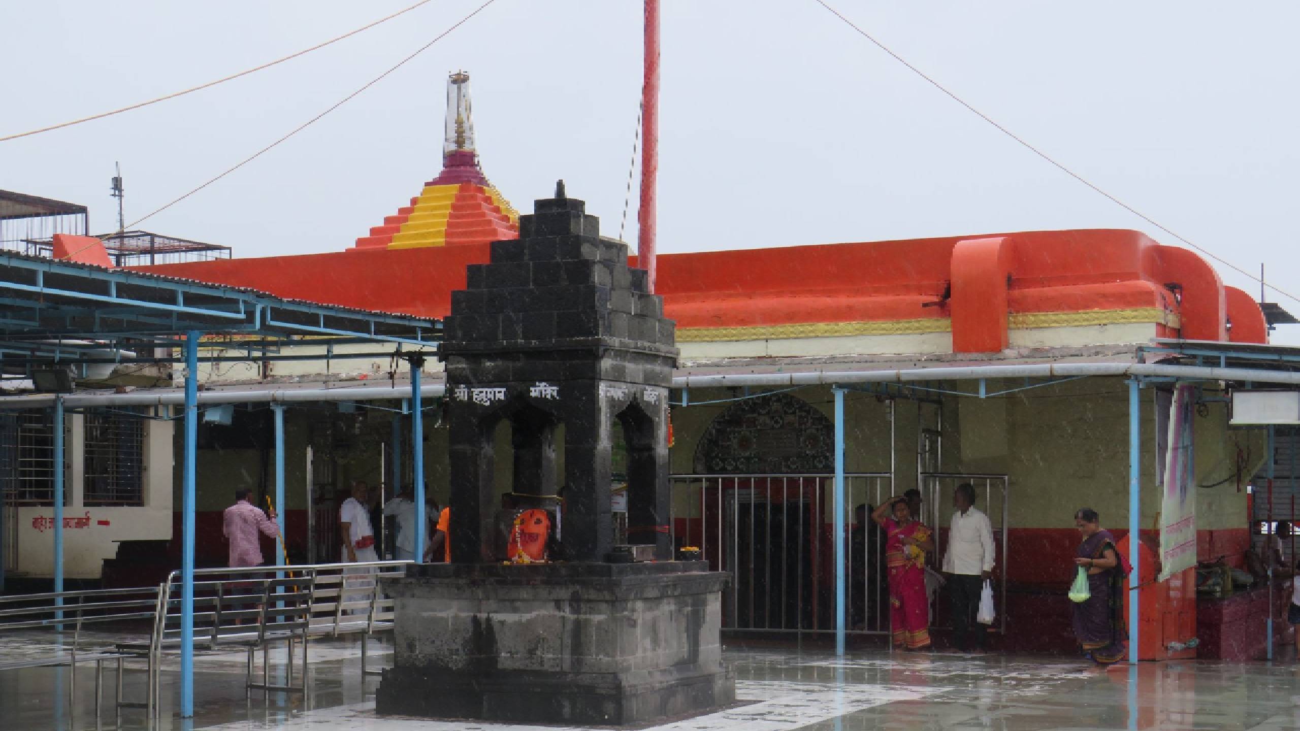 Image-2
